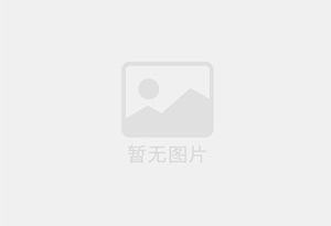 食品级DL蛋氨酸